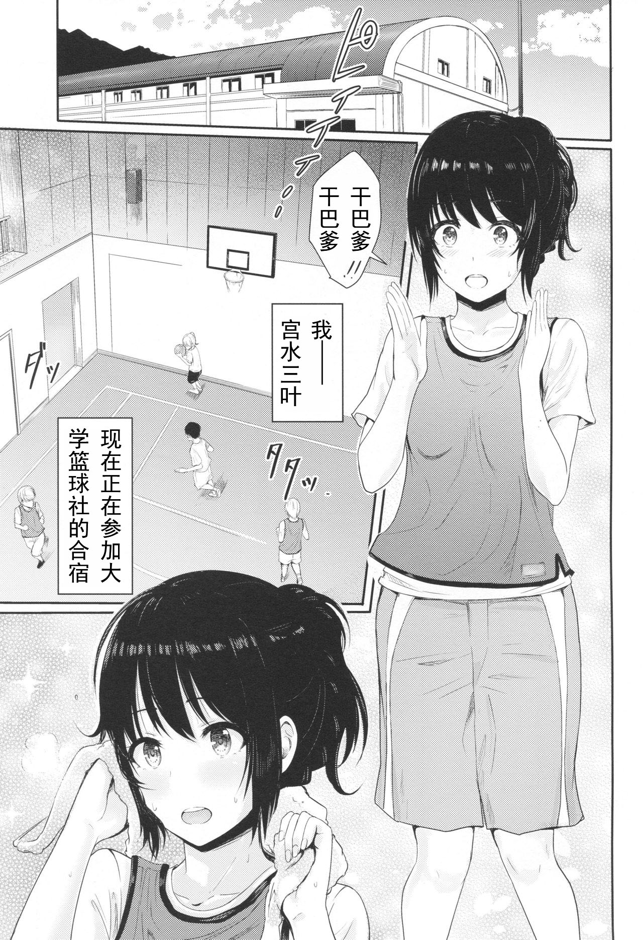 0066