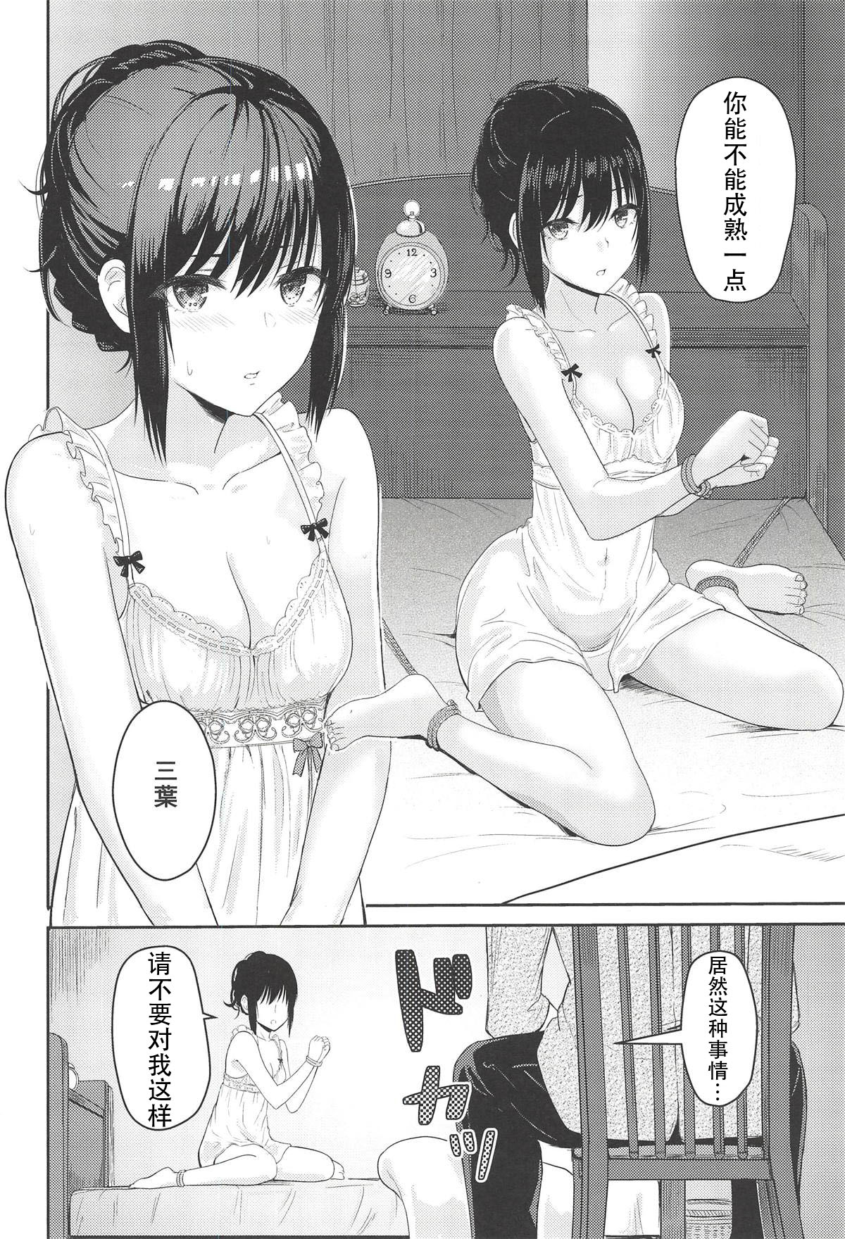 0121