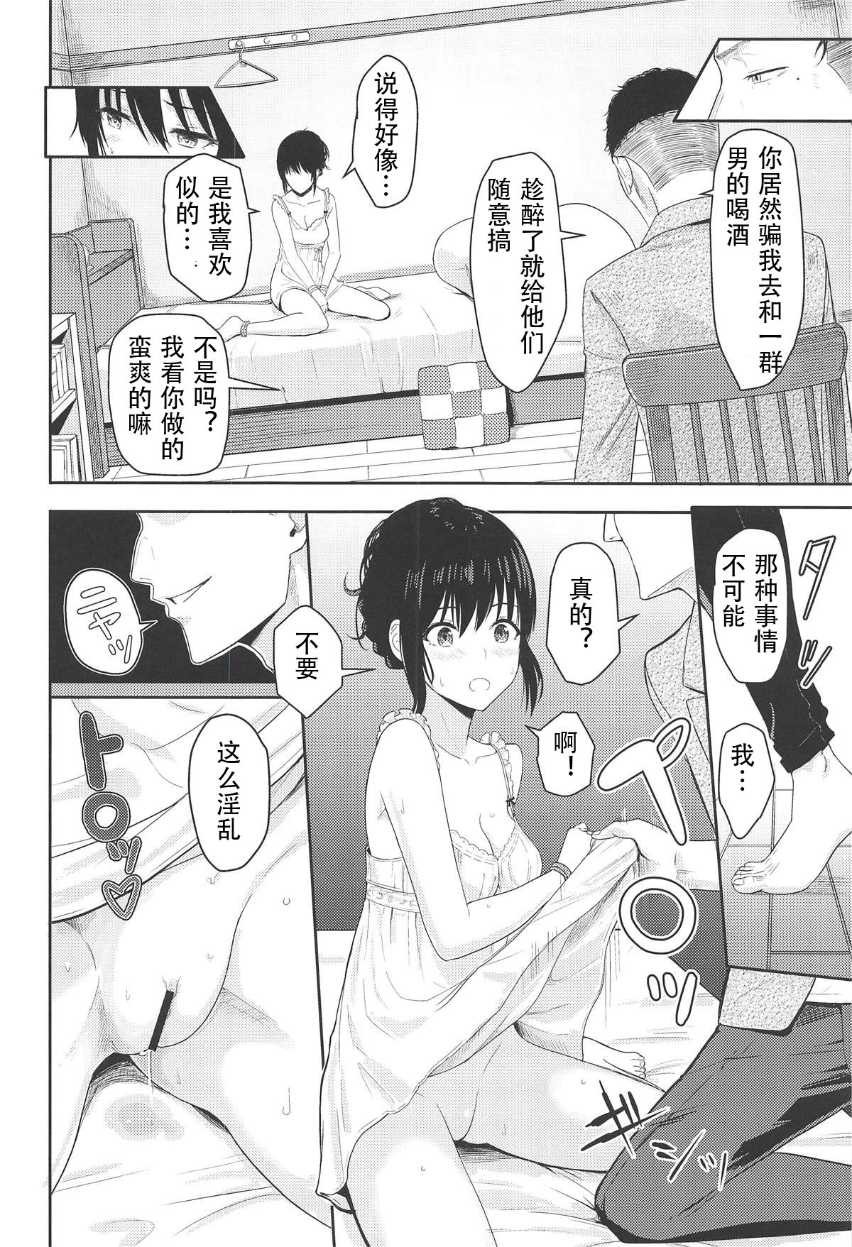 0123