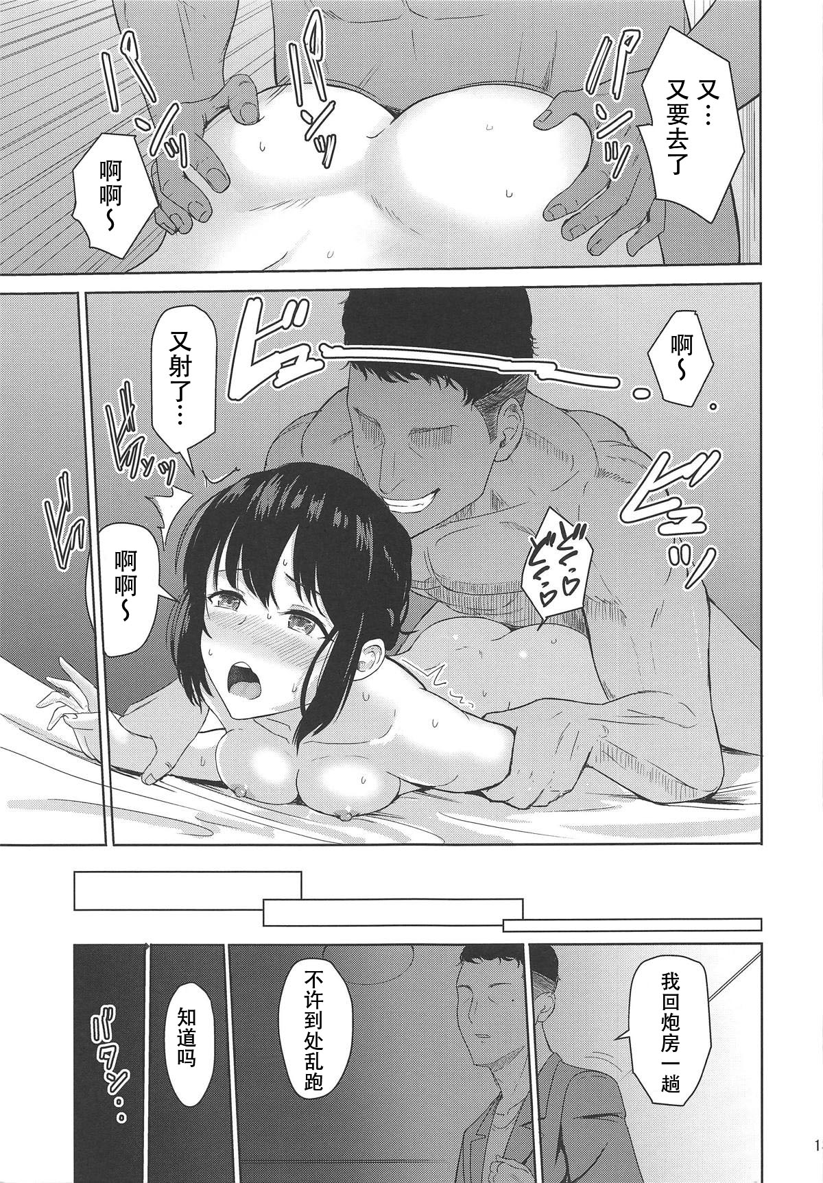 0148