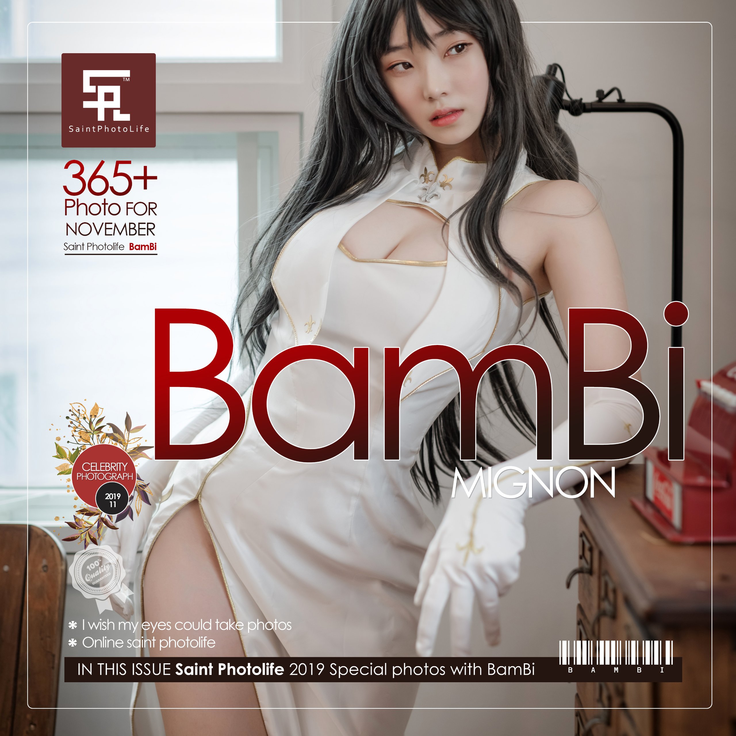 SAINT-Photolife-Bambi-BAMBI-Vol.01-MrCong.com-001
