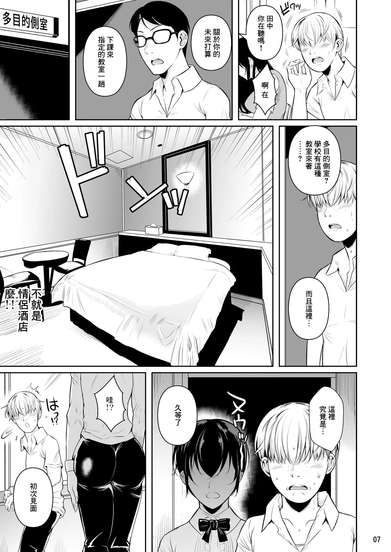0010