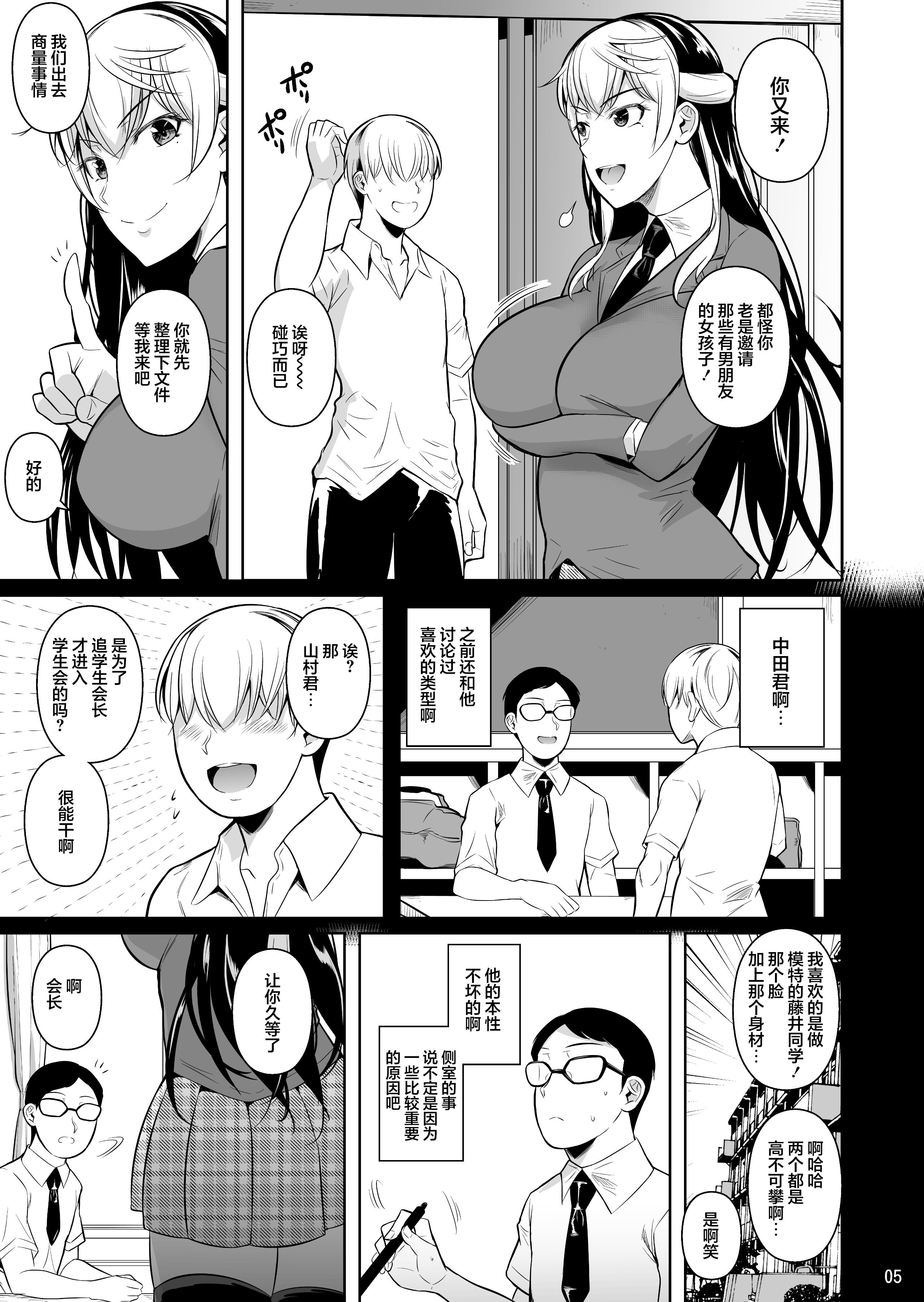 0112