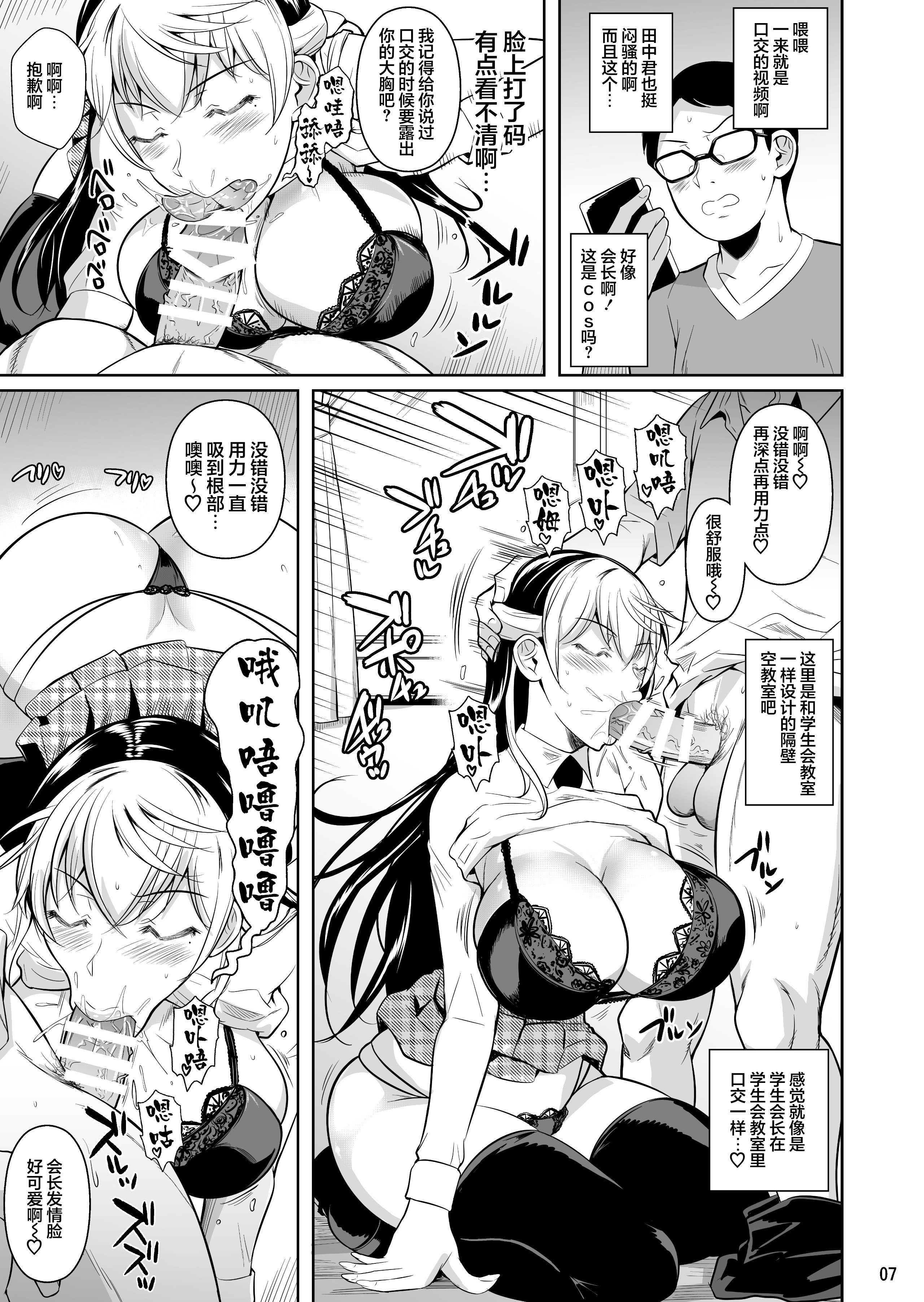 0144