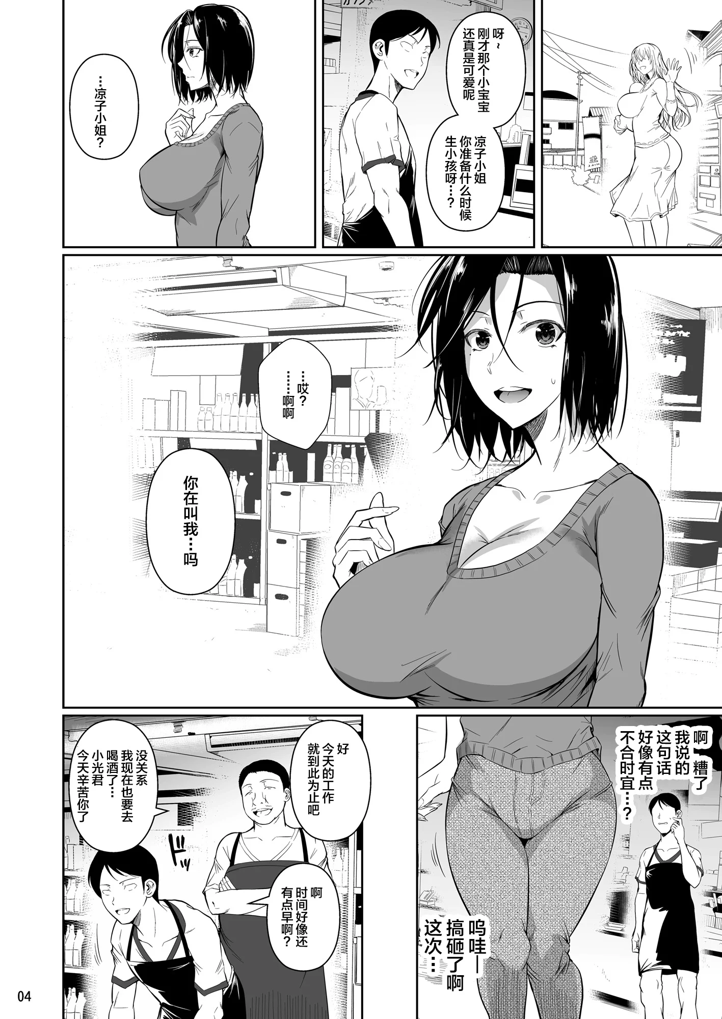 0005