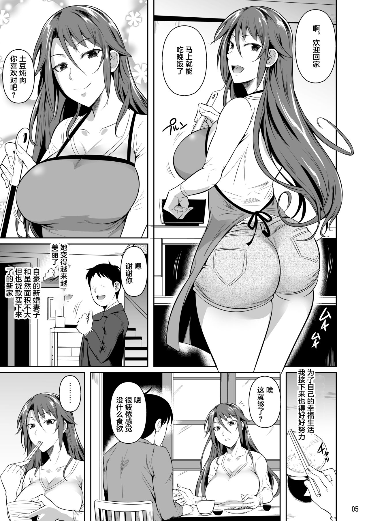0090