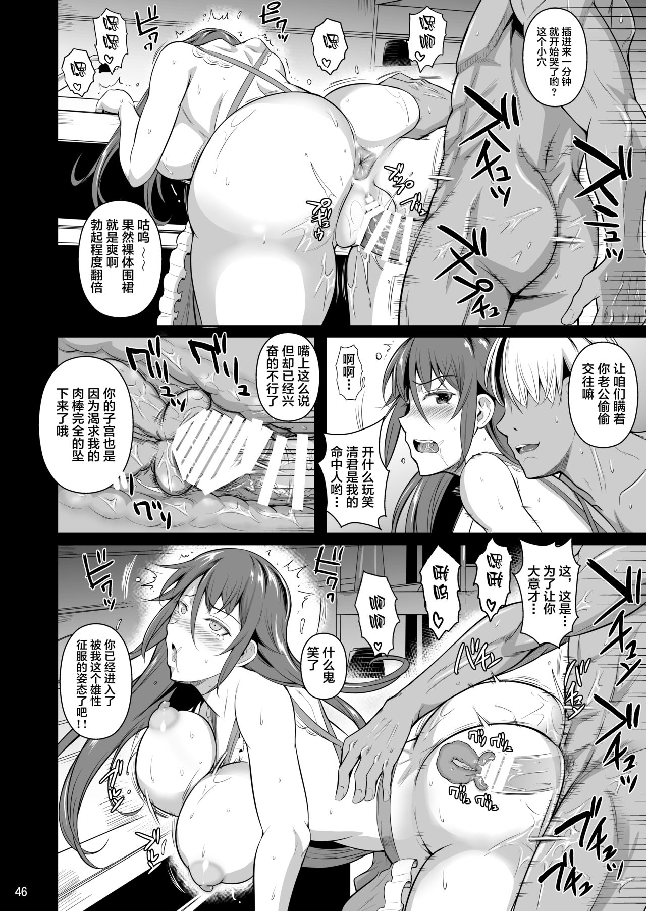 0131