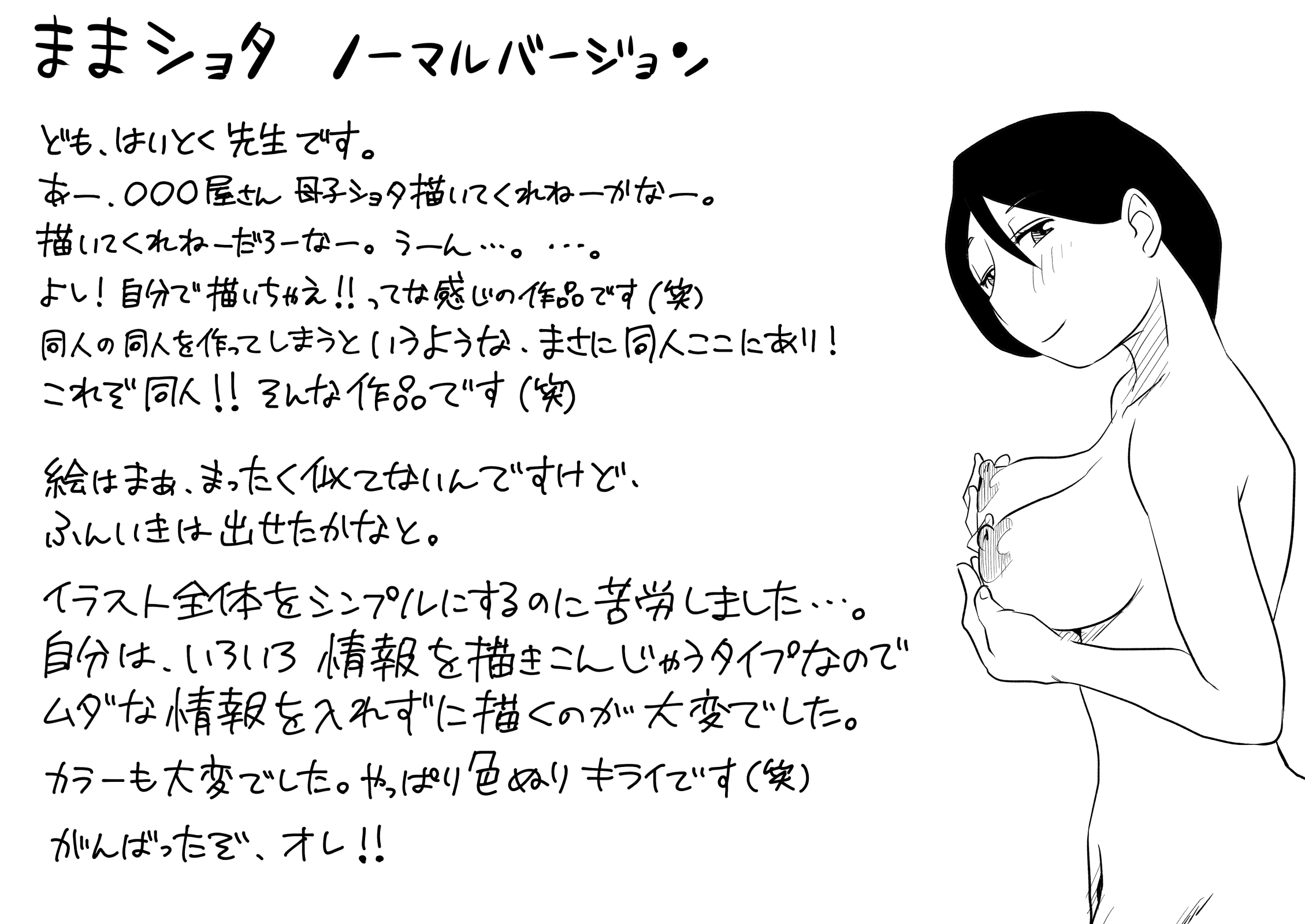 0061