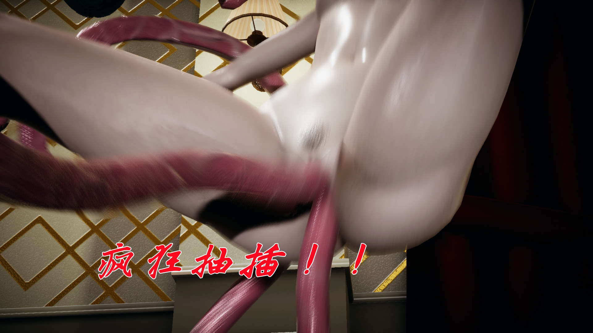 0436