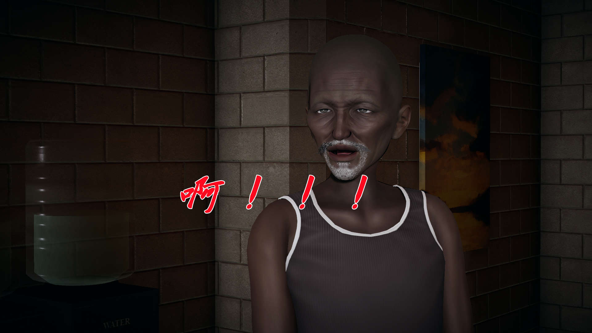 0852