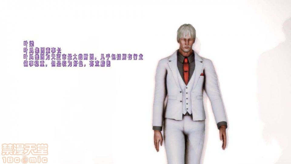 00005
