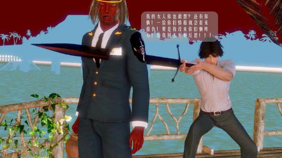 00057