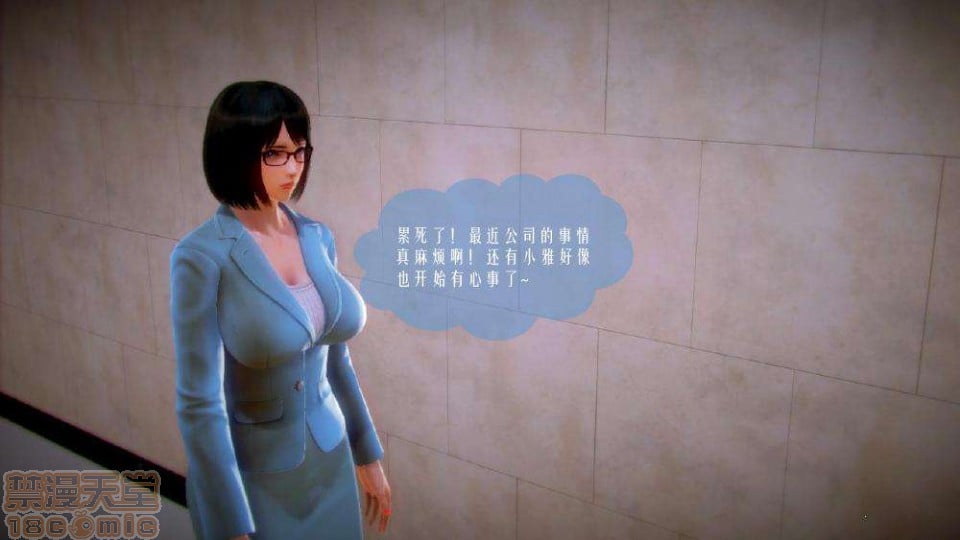 00076