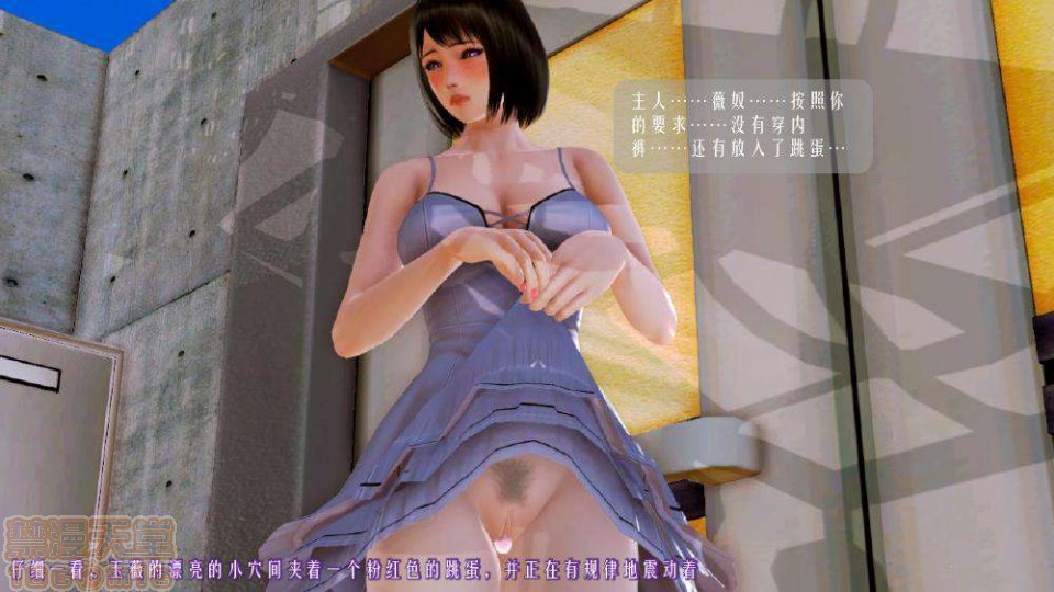 00308
