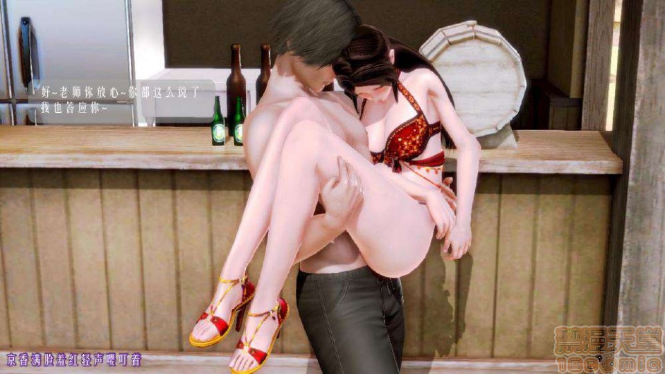 00363