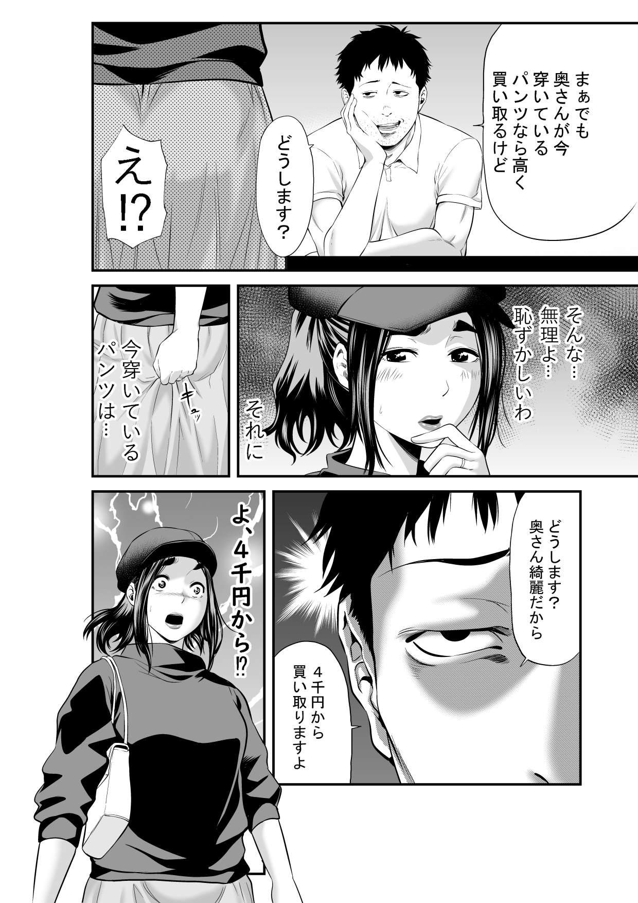 0005