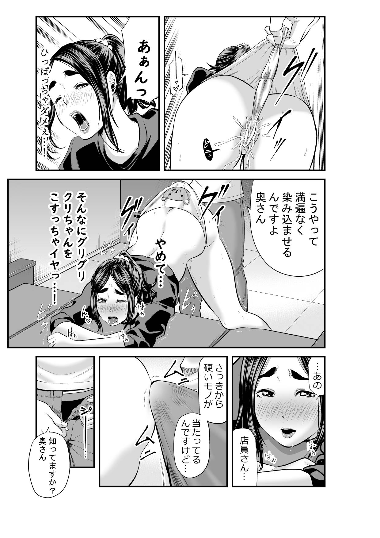 0012