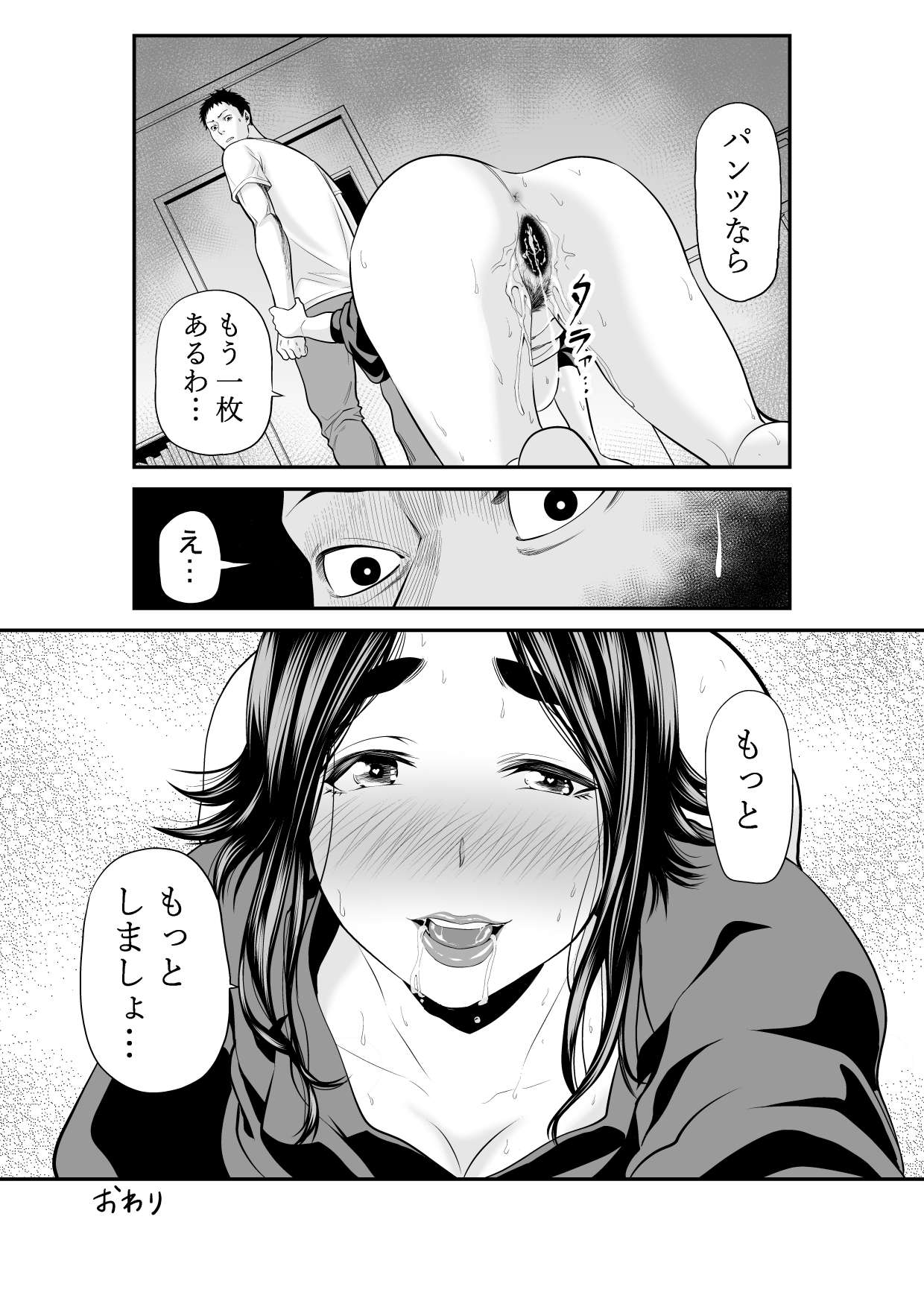 0024