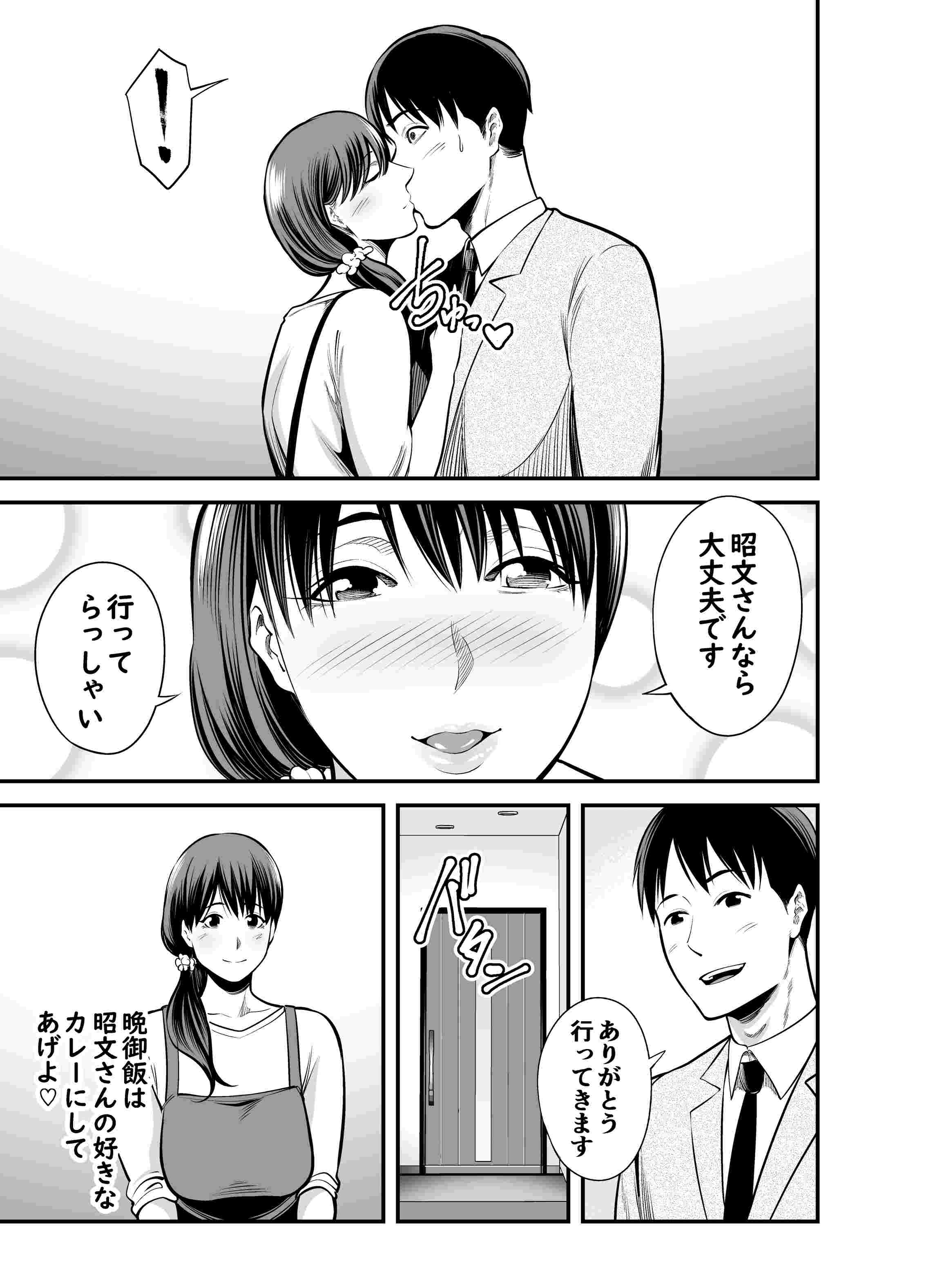 0012