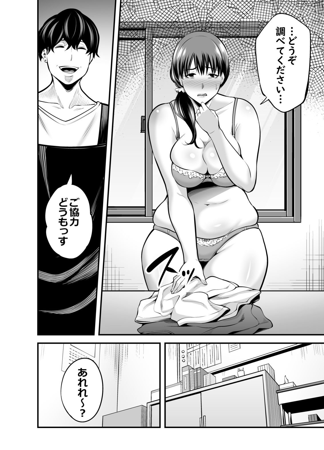 0021