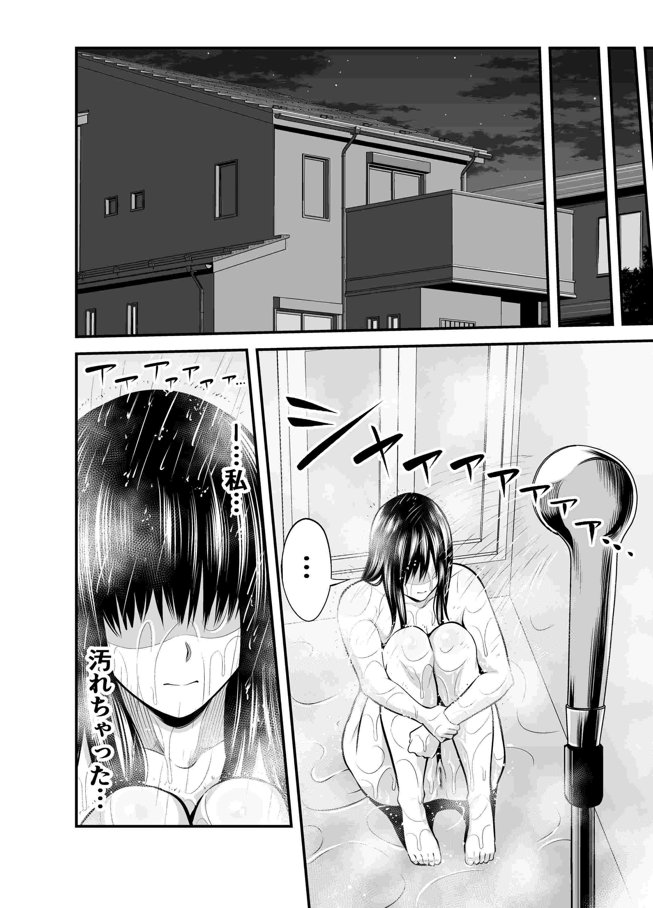 0051