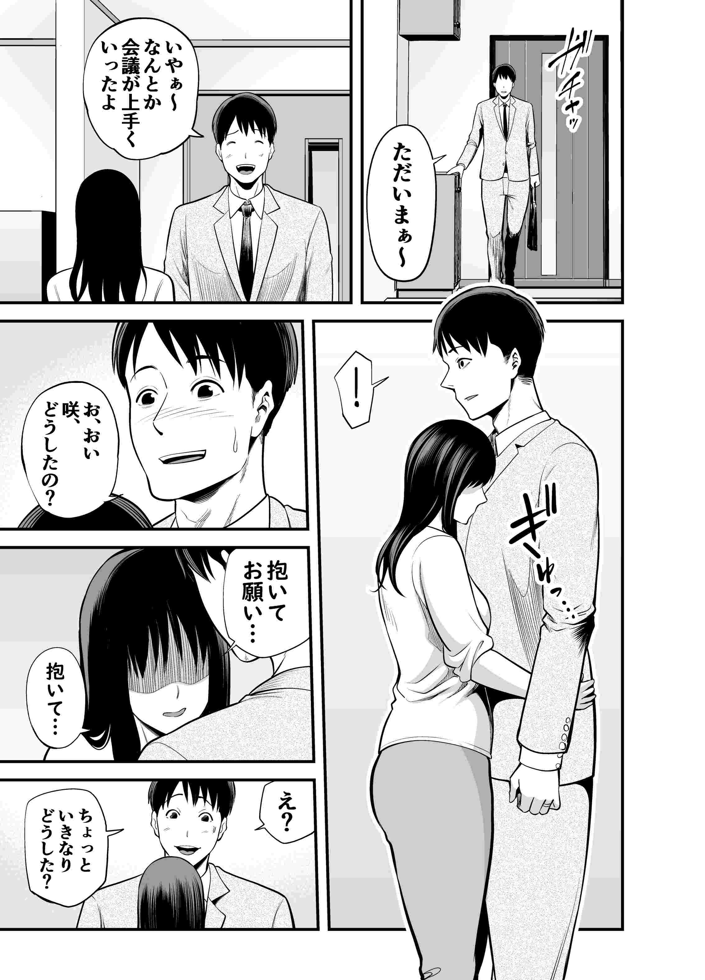 0052