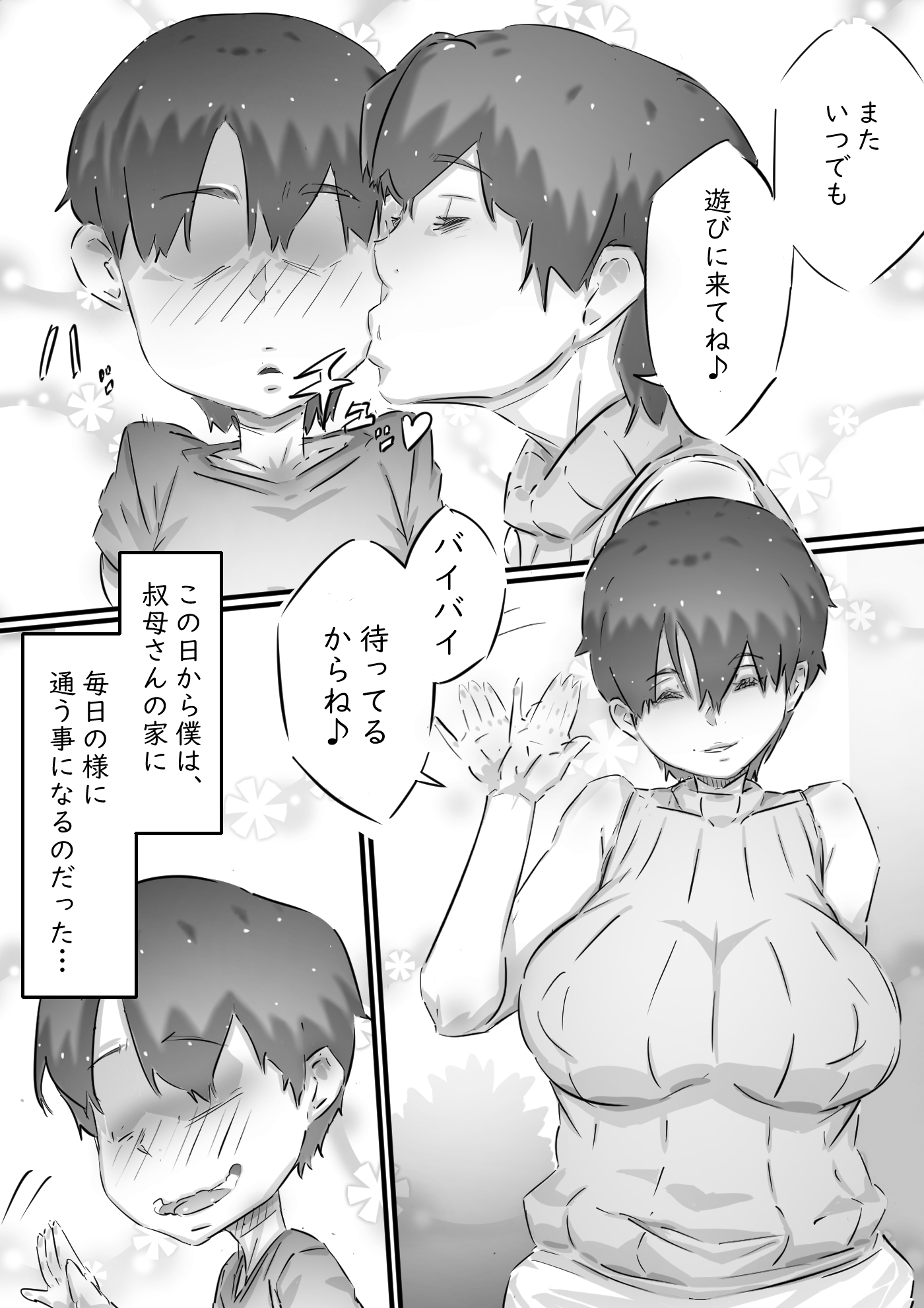 0042