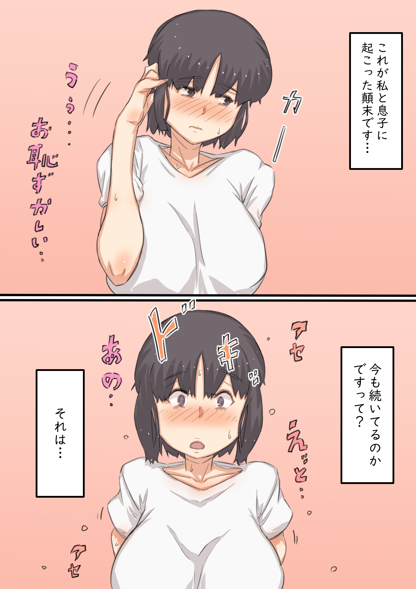 0040