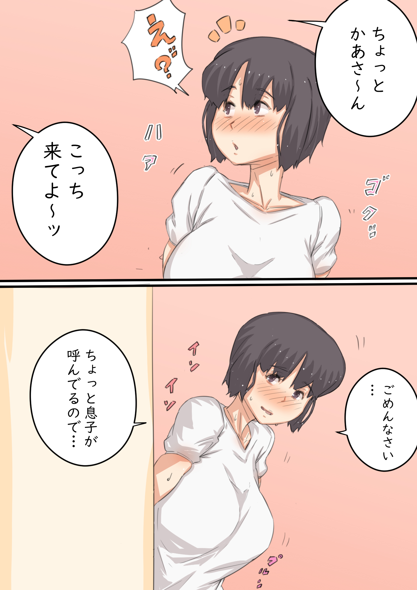 0041