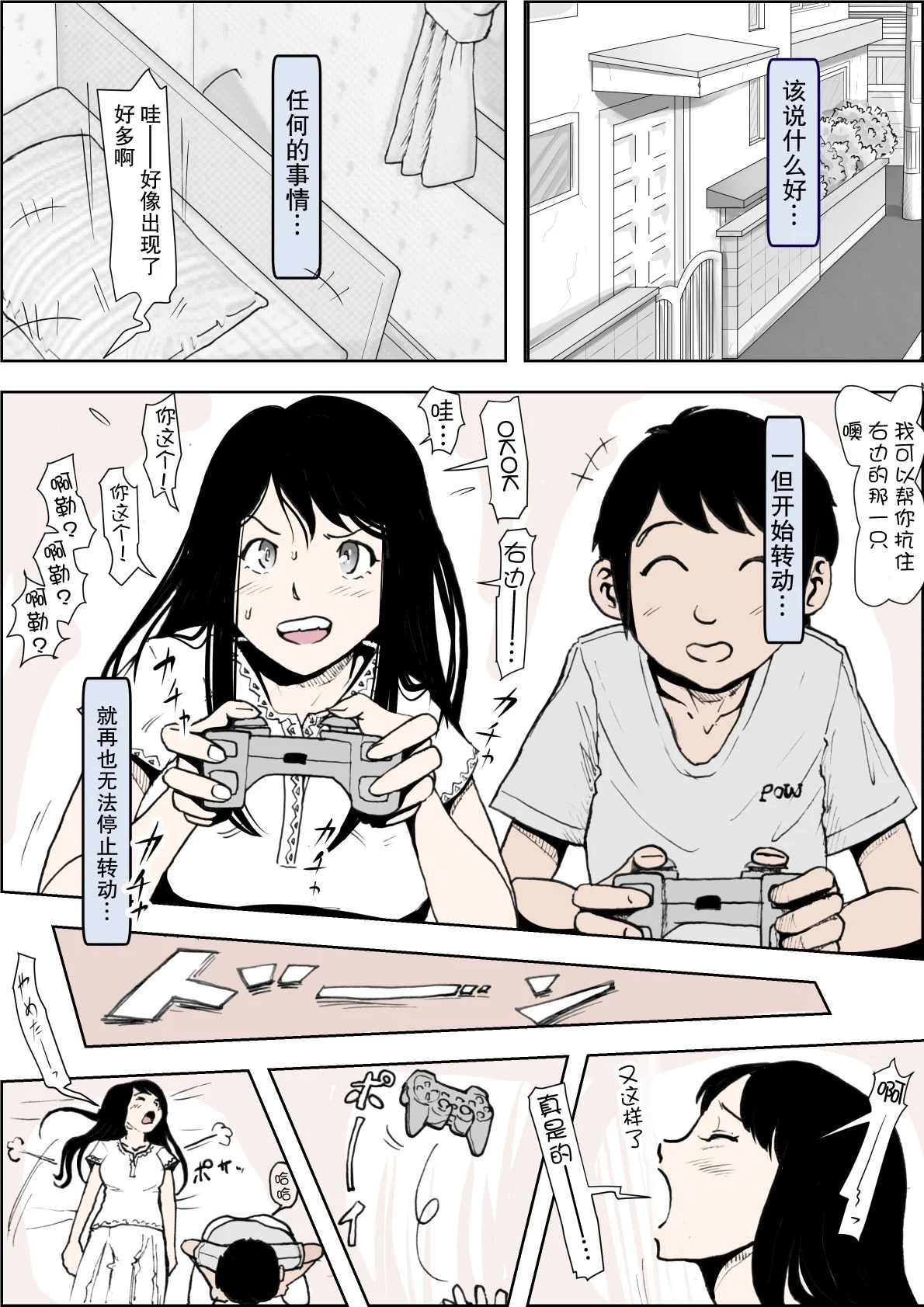 0186