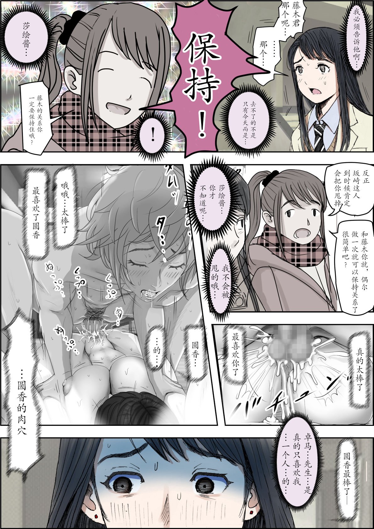 0413
