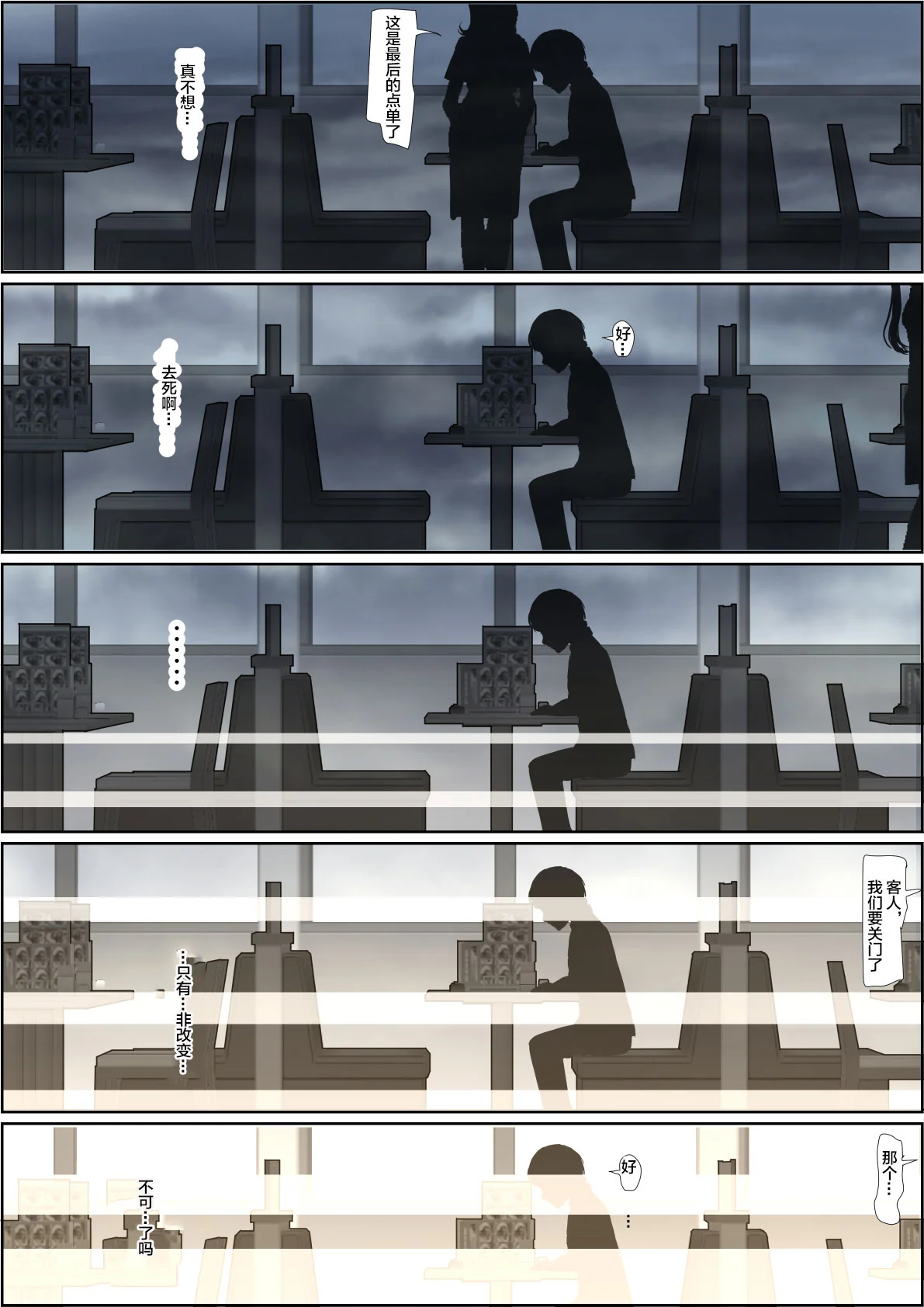 0479
