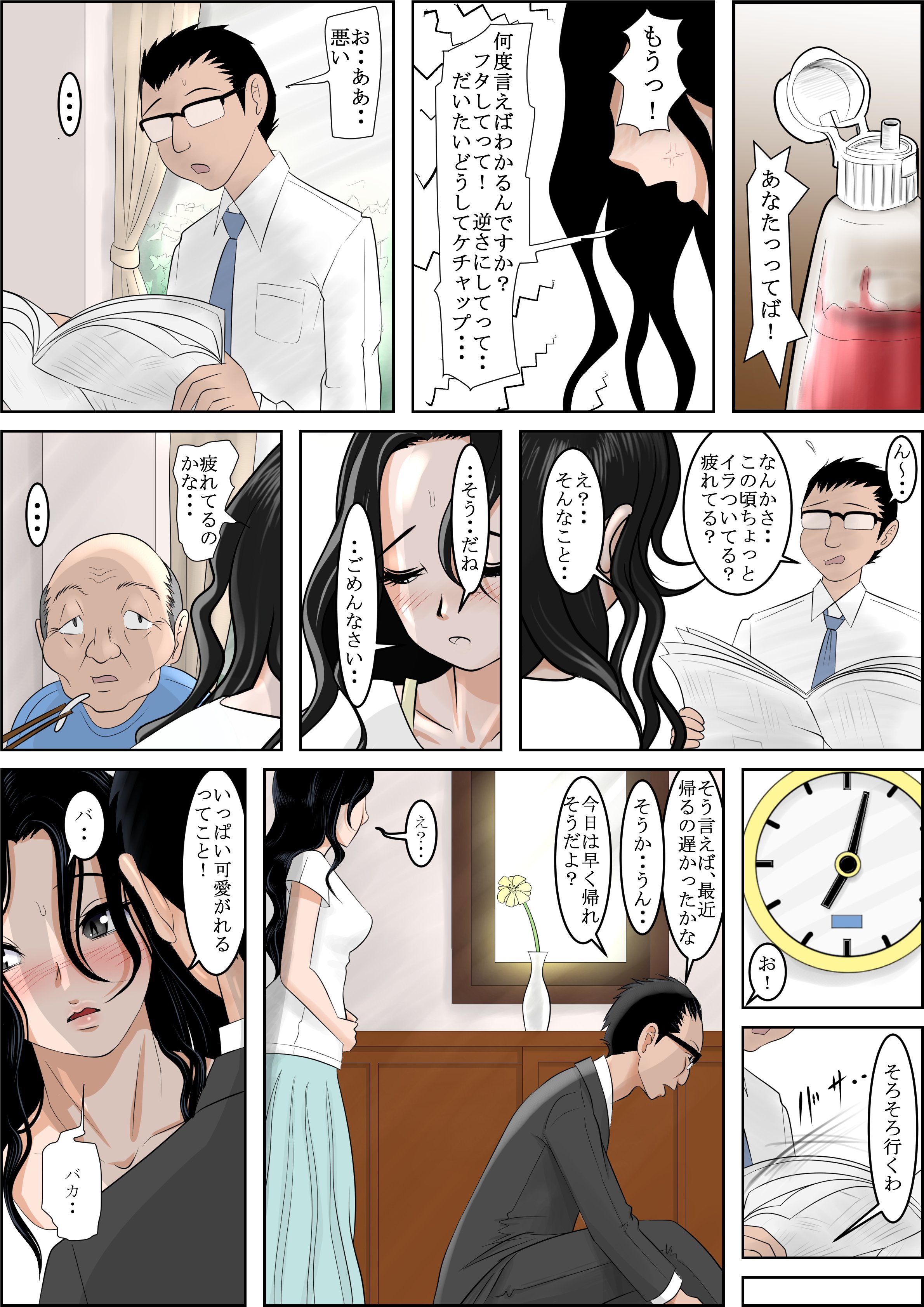 0022