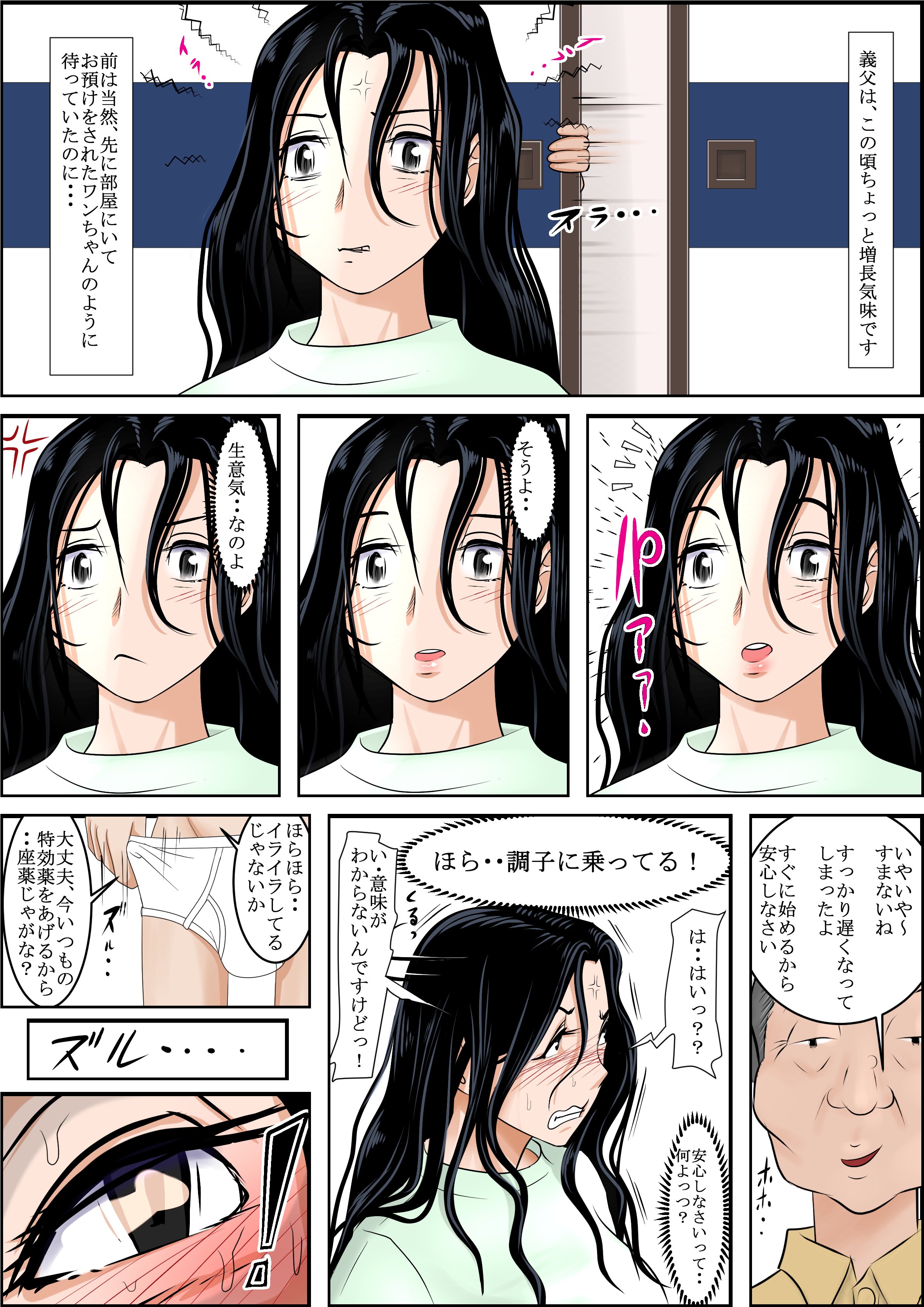 0040