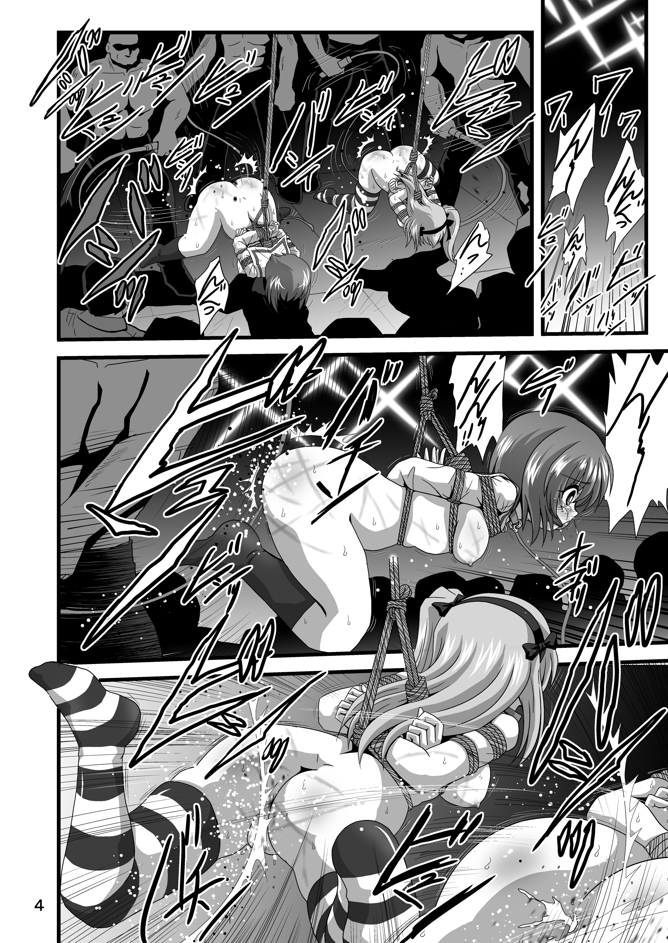 04