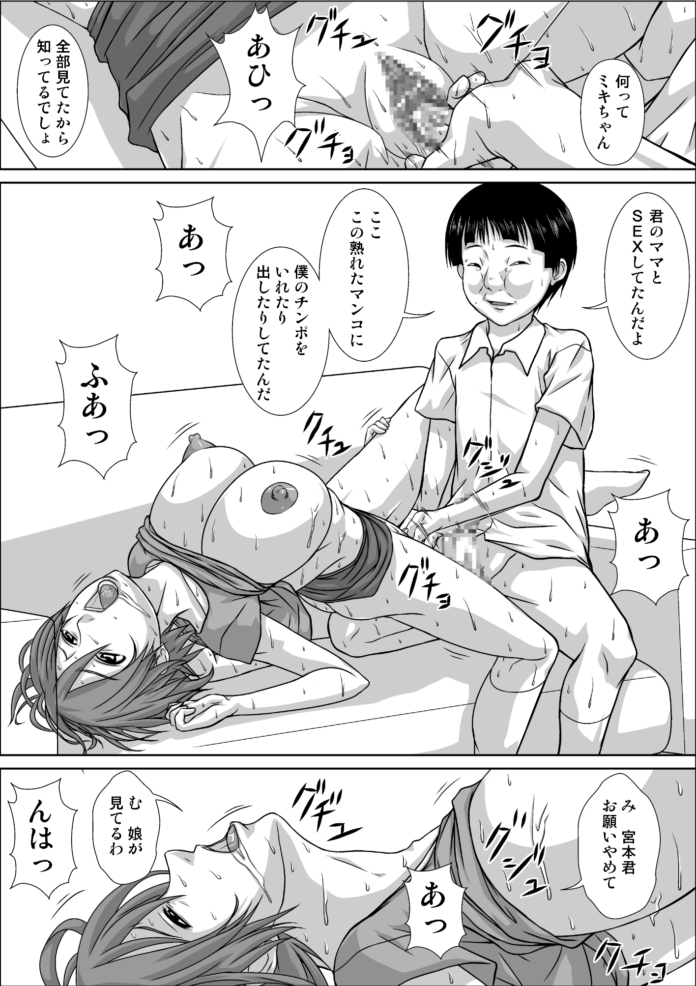 0022