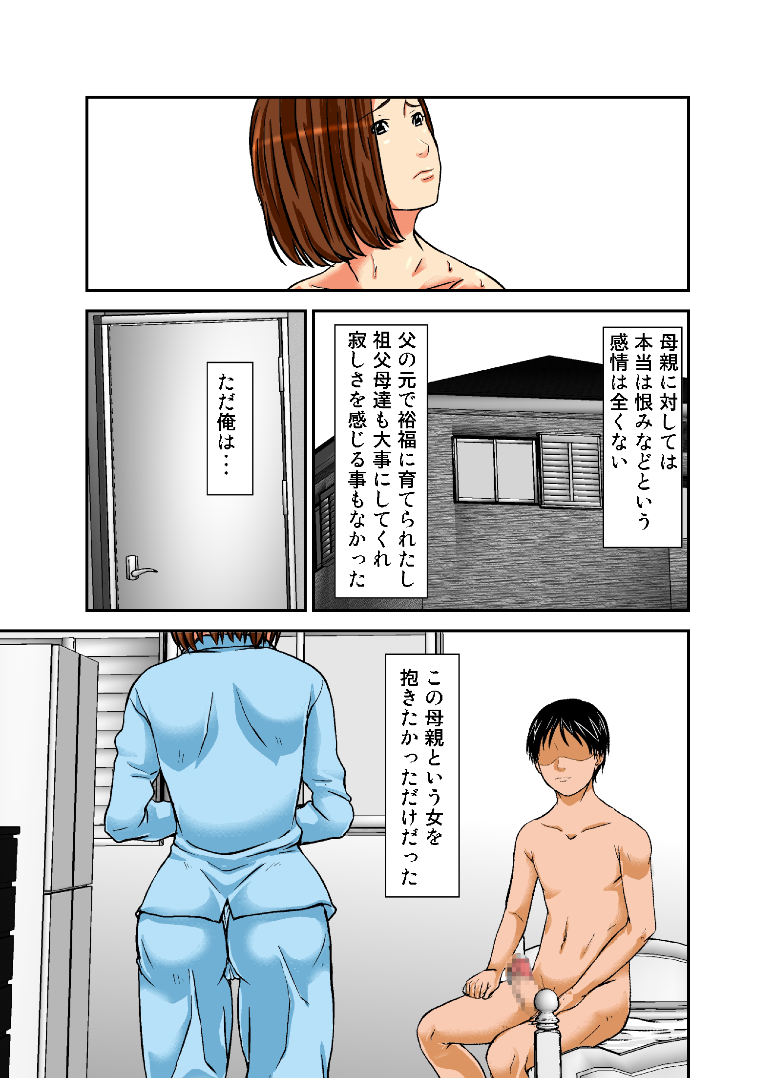 0024