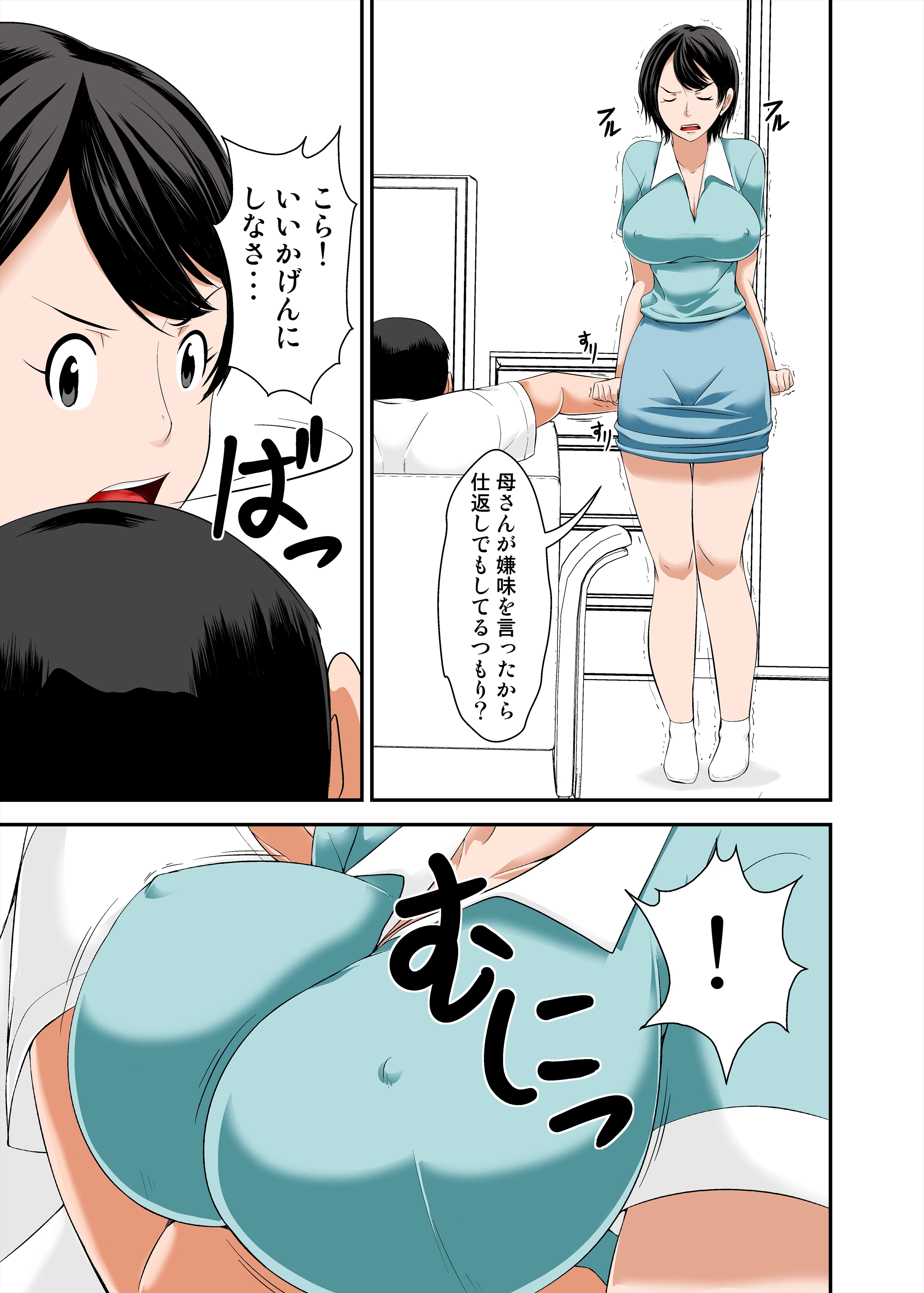0015