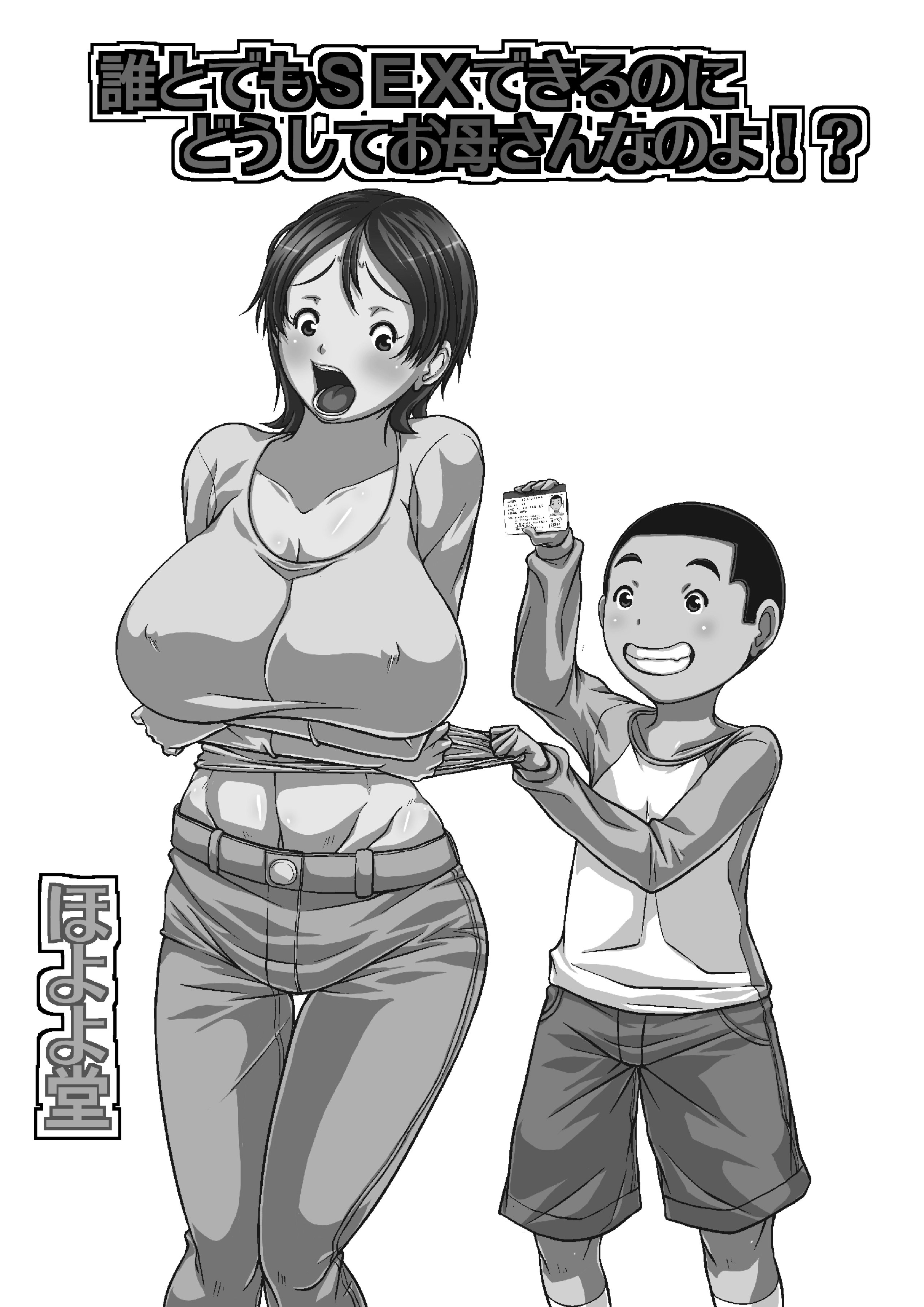 0001