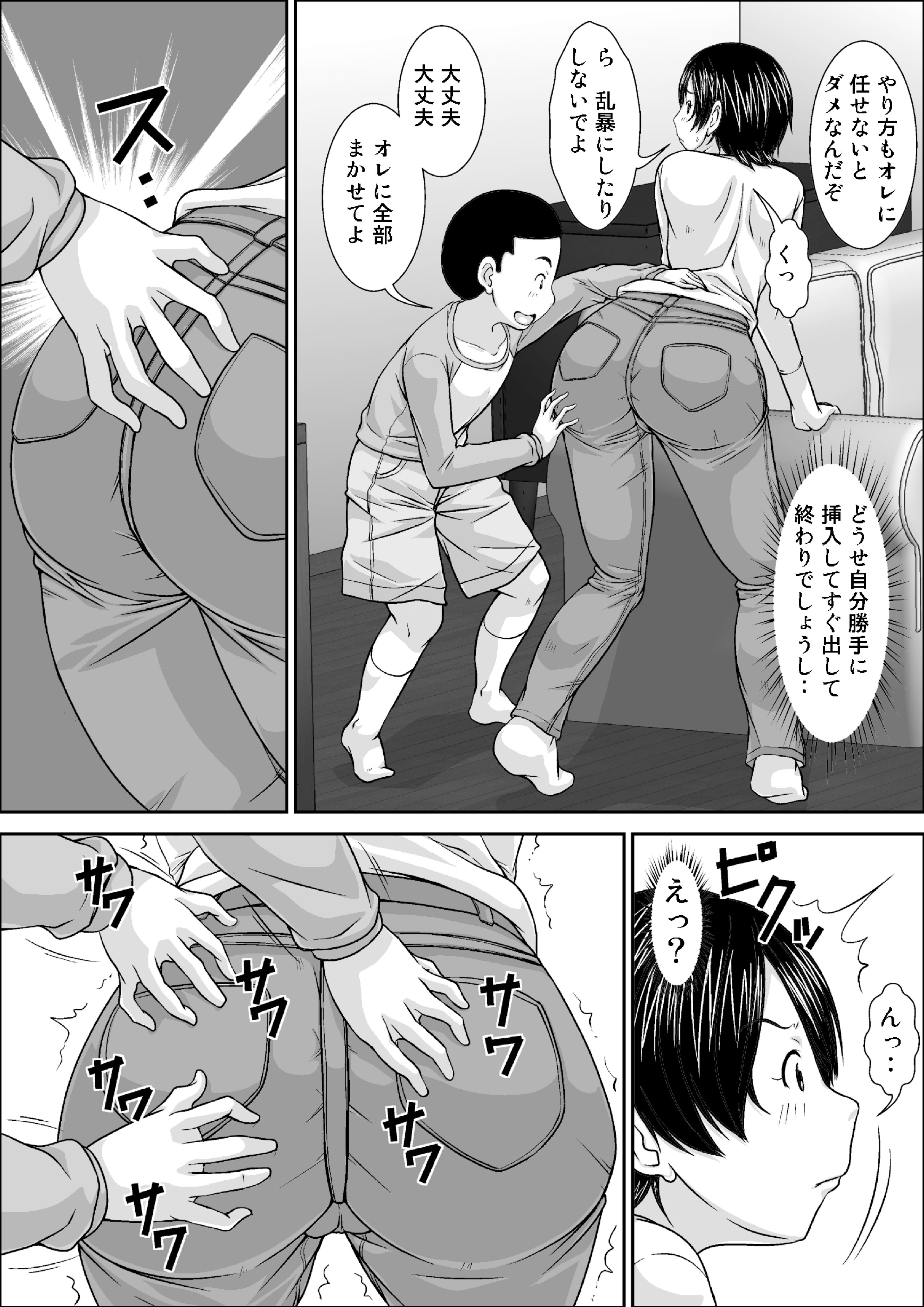 0014