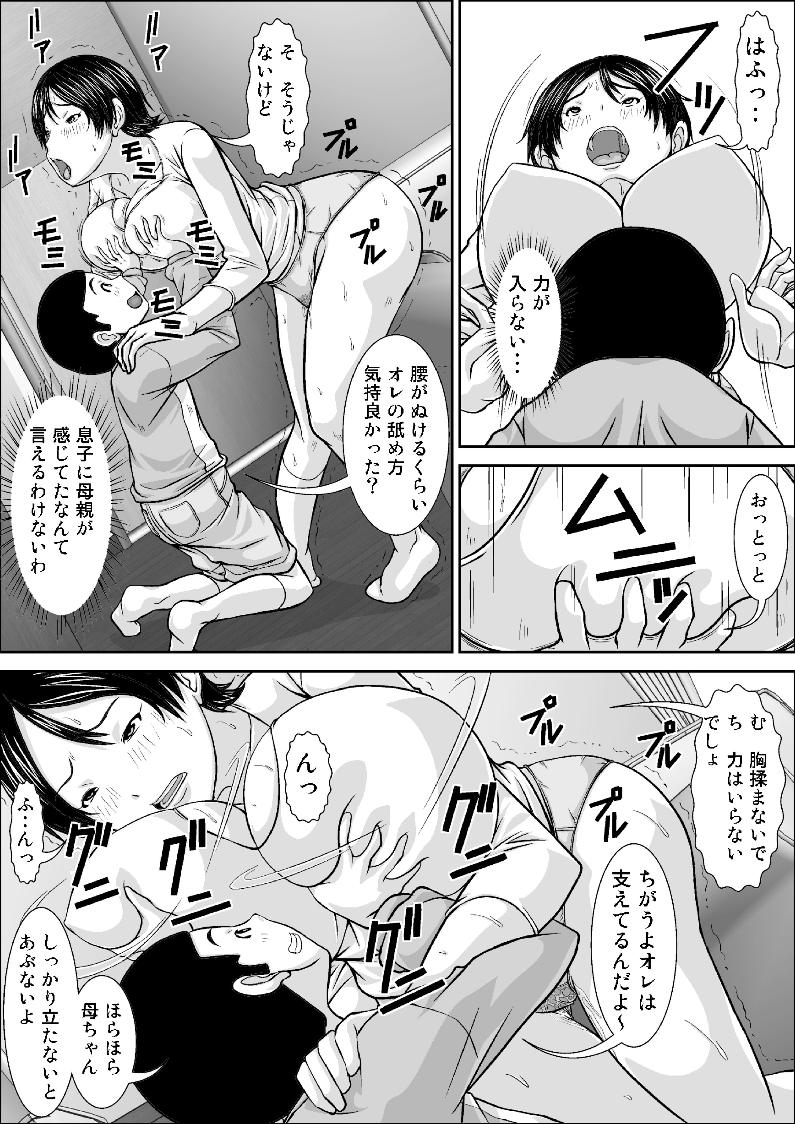0021