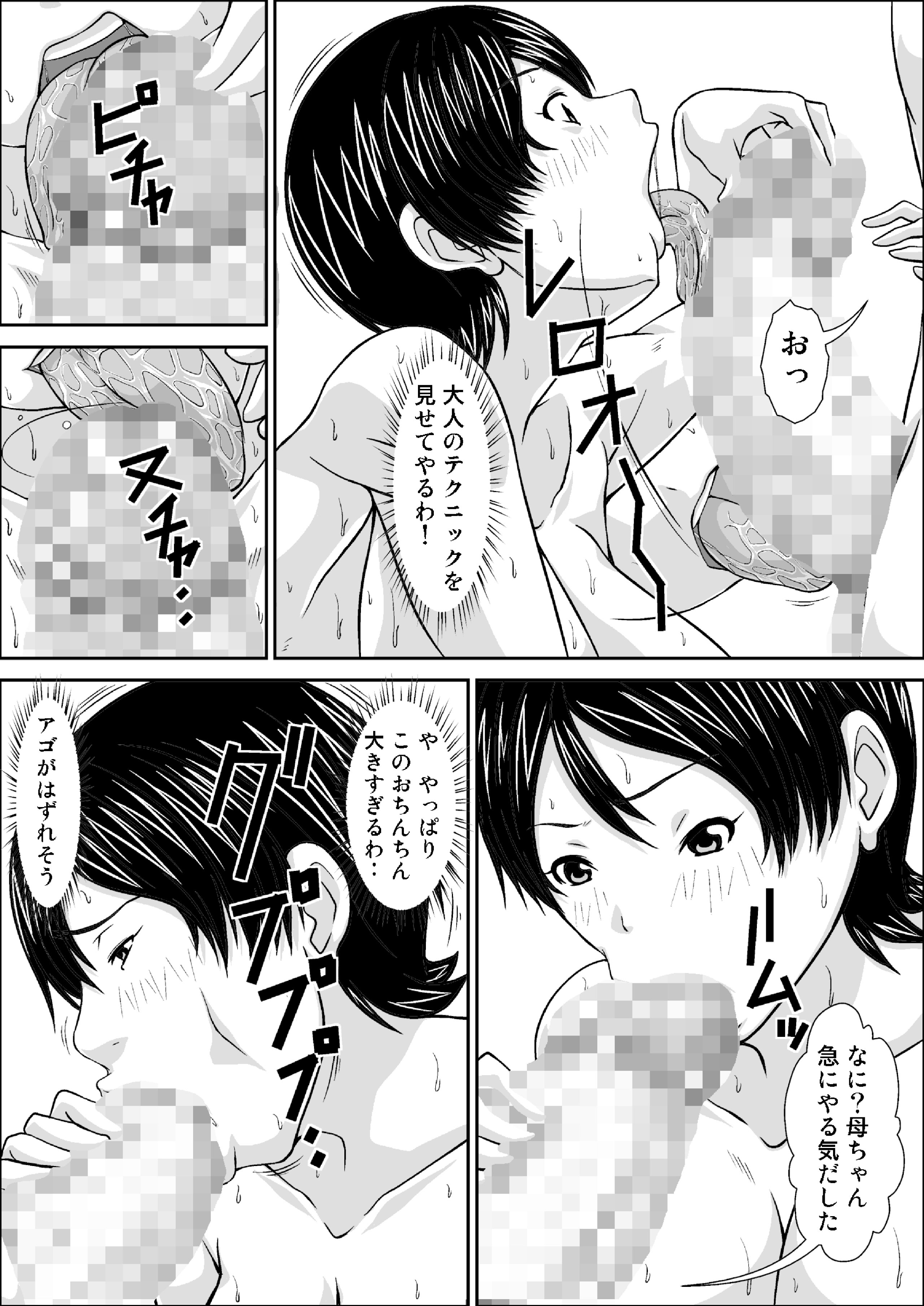 0035
