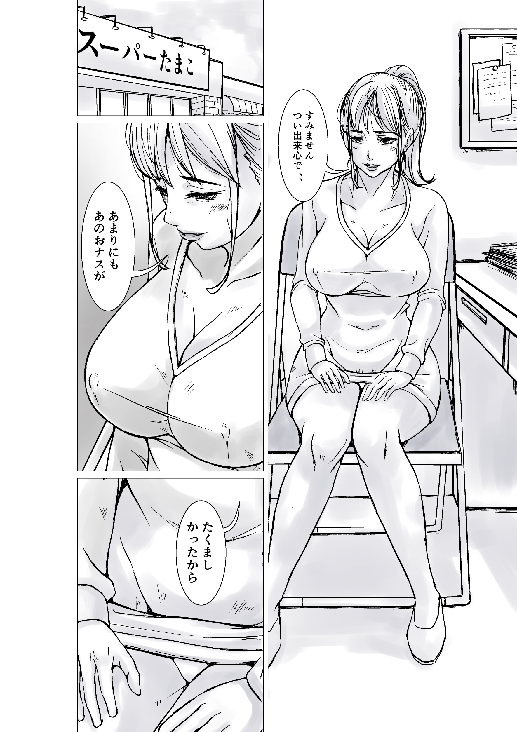 0002