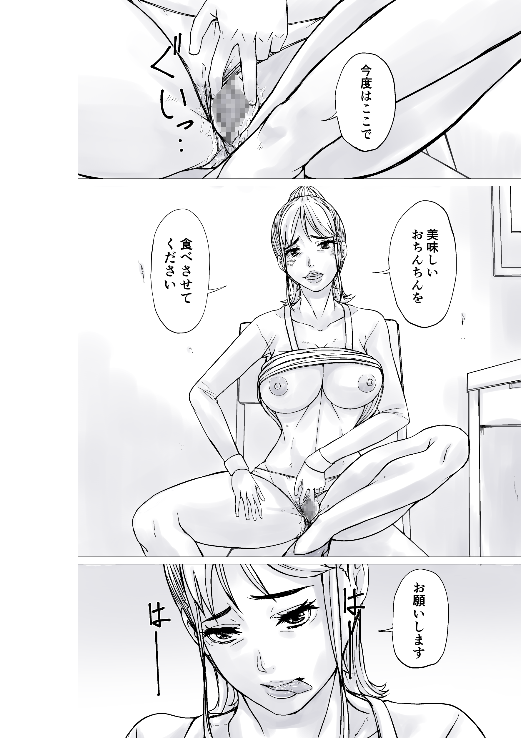 0014