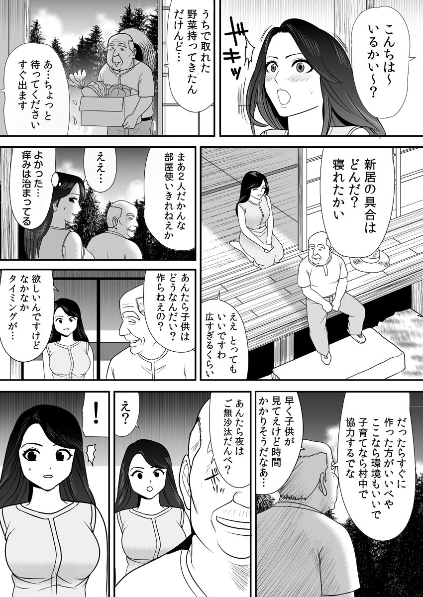 0017