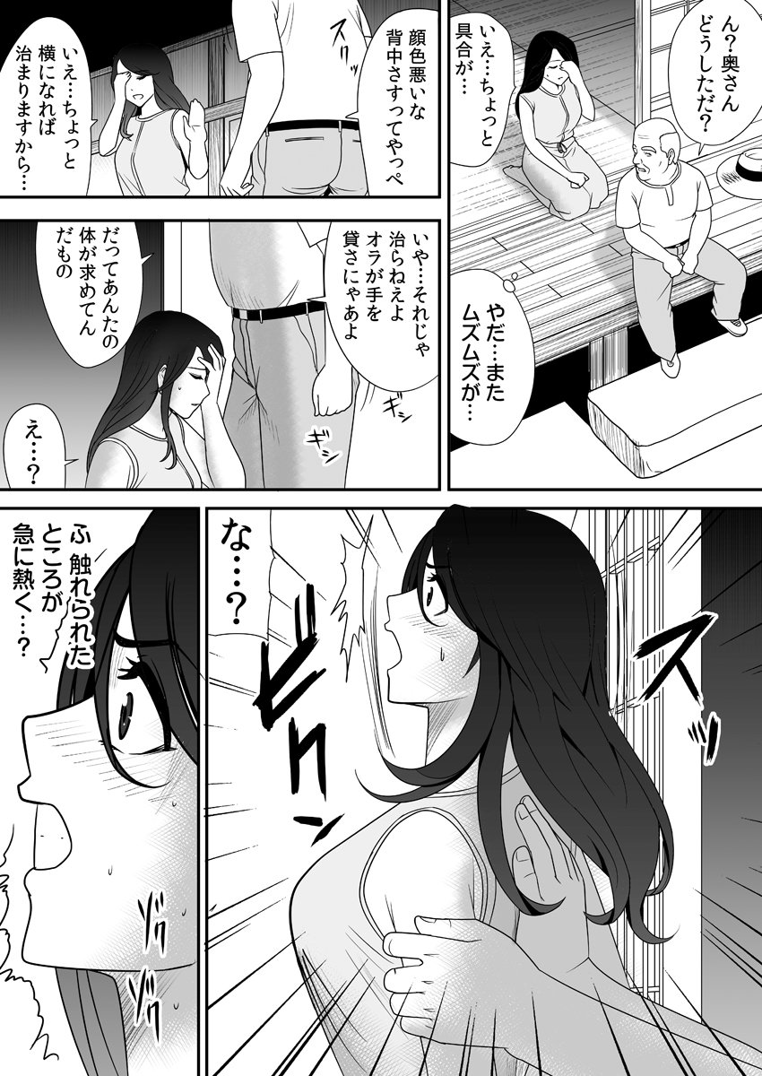 0018