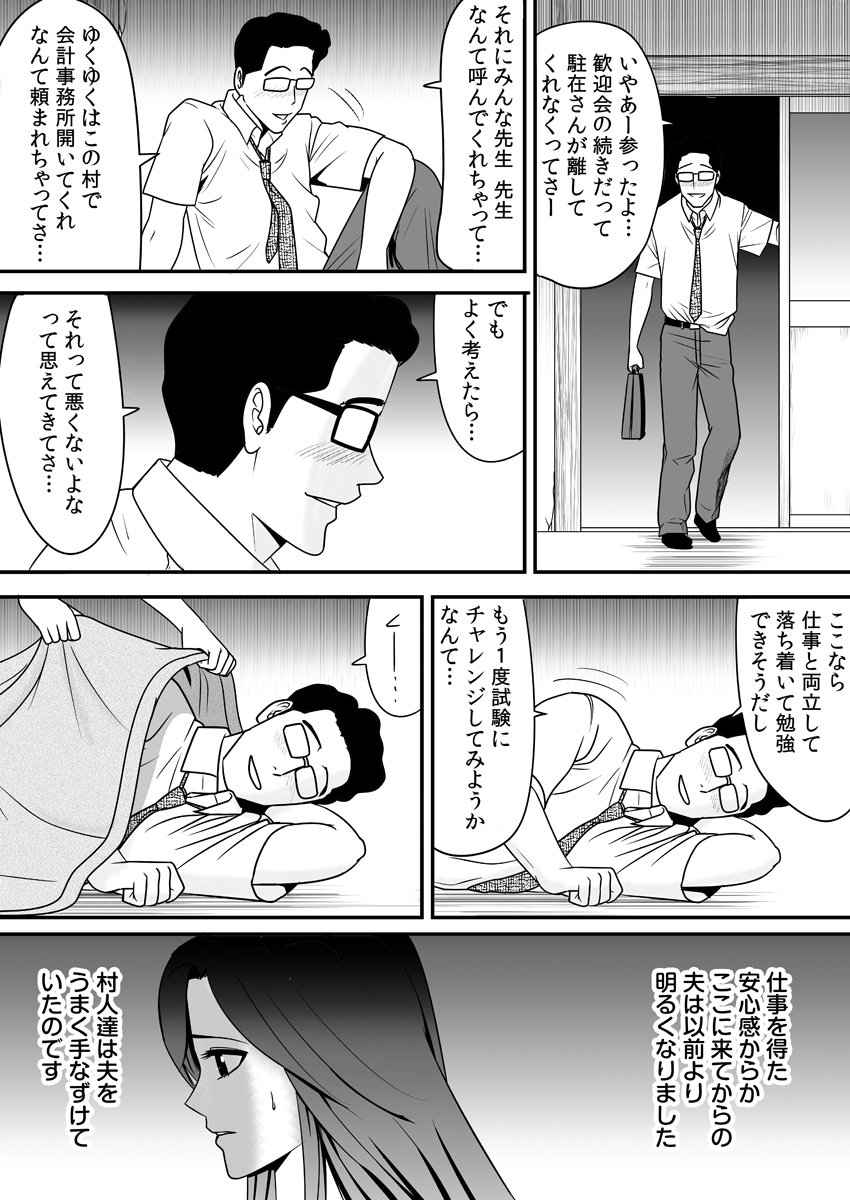 0034
