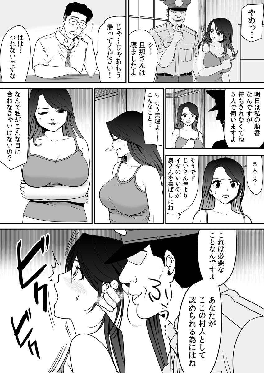 0062