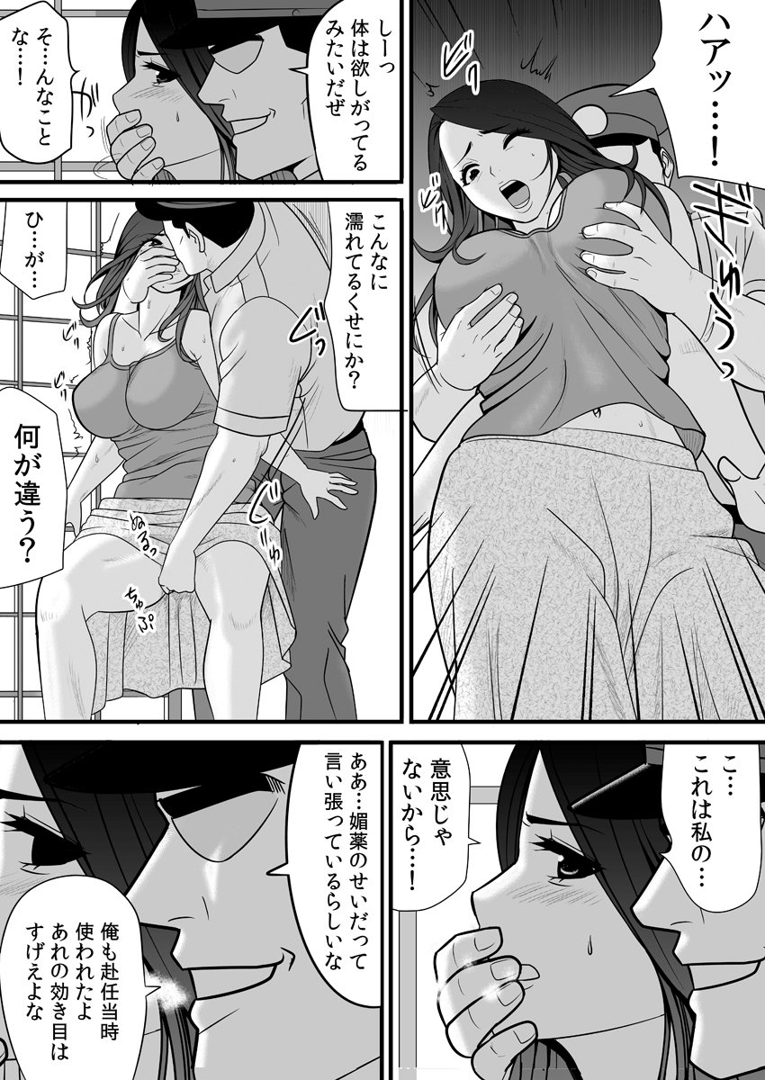 0065