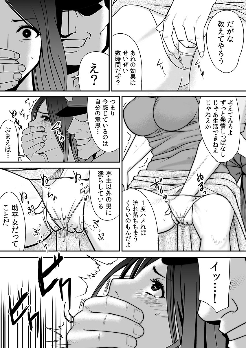 0066